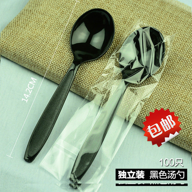 Disposable spoon rice spoon thick spoon black independent packaging large plastic spoon fast food delivery spoon