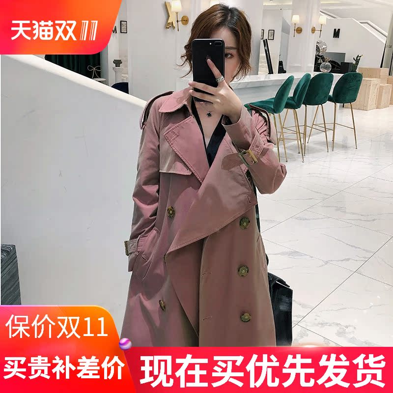 Trench pour femme en Coton - Ref 3226089 Image 1