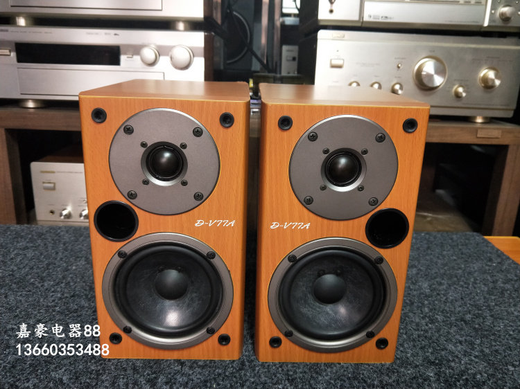 Used original onkyo Onkyo DV-77A Speaker