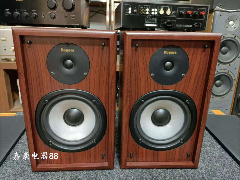 Original Loaded Rogers Le Jazz GS3 Speaker Fever Jazz GS3 Bookshelf Box