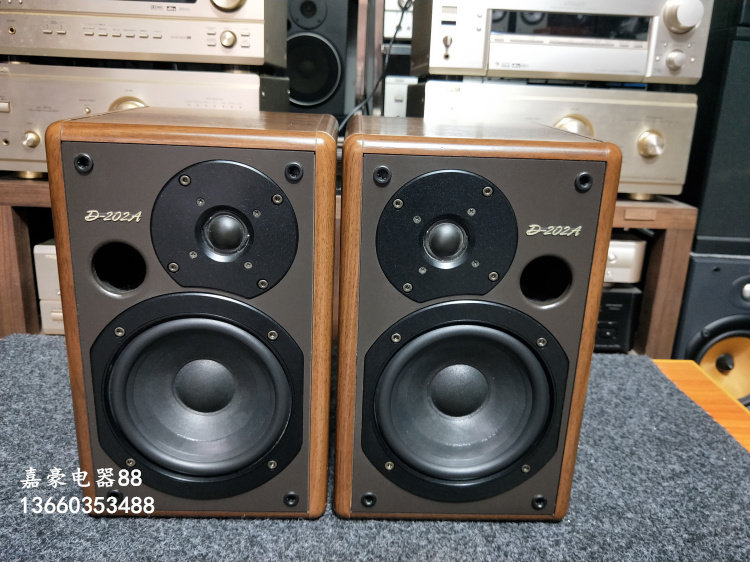 Imported original Onkyo speaker D-202A bookshelf speaker