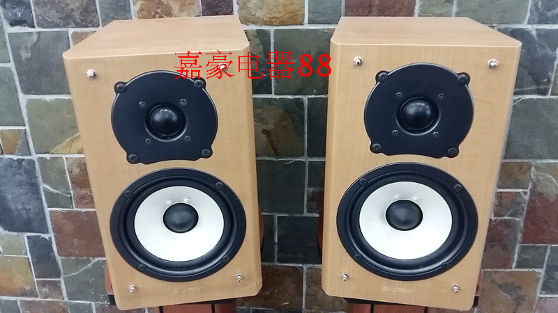 Originally installed secondhand imported Japanese Onkyo An bridge D-S7GX Hifi high-end 4 inch Fever small bookshelf