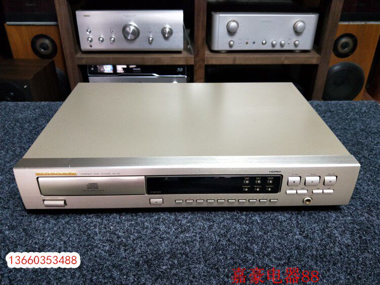 Original MARANTZMARANTZCD-67 with coaxial fiber second-hand imported HIFI fever CD machine with remote control