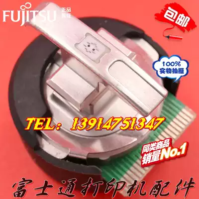 Fujitsu DPK3600 DPK3600E DL3800 Nozzle Printer Nozzle Needle