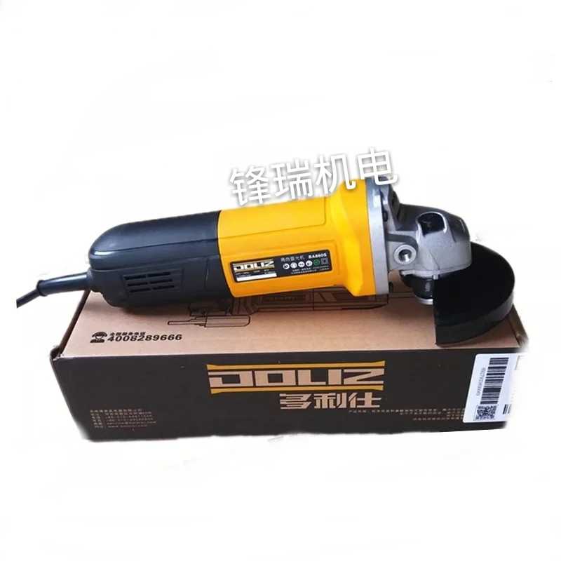 Doris BA860S angle grinder grinding and rust removal hand grinding polishing machine multi-functional hand grinding wheel high power 920W