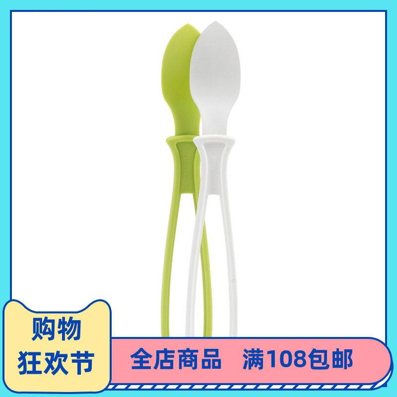 Swedish imports Linden environmentally friendly plastic exfoliator cooked egg exfoliation to shell deity Kitchen Creative Tools