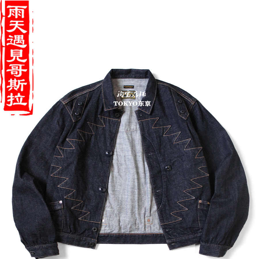 KAPITAL 平田和宏デザイン 天竺コットン 花柄刺繍 Tシャツ ブルー KAPITAL双色字母印花T恤平田和宏设计短袖T恤潮牌纯棉五分袖T恤