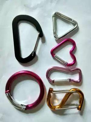 Creative aluminum alloy outdoor mountaineering buckle exquisite personality keychain