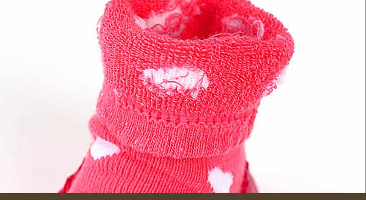 Chaussettes pour bébé - Ref 2110069 Image 27