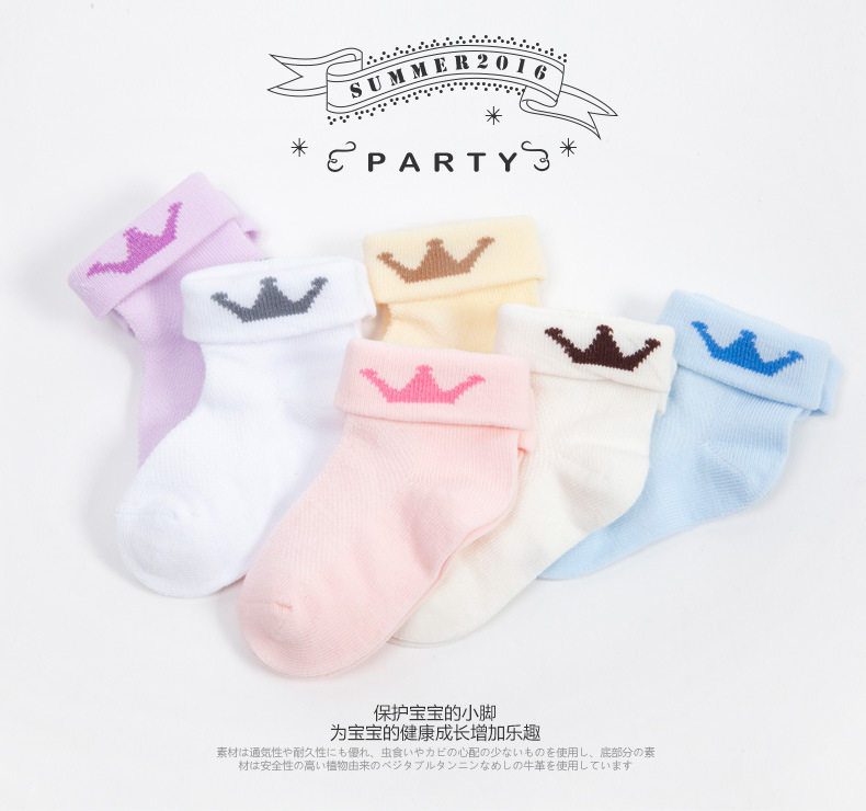 Chaussettes pour bébé - Ref 2110172 Image 8