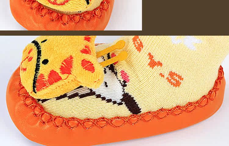 Chaussettes pour bébé - Ref 2110069 Image 21