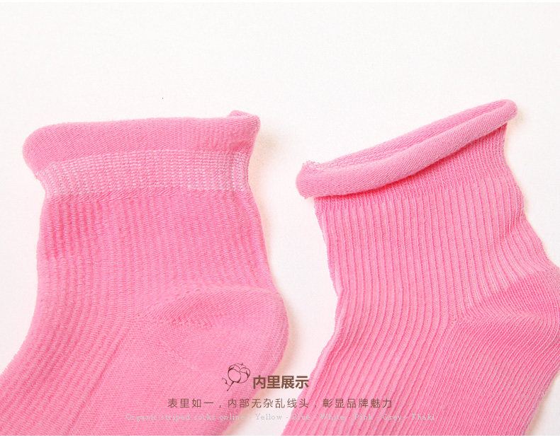 Chaussettes pour bébé - Ref 2109466 Image 18