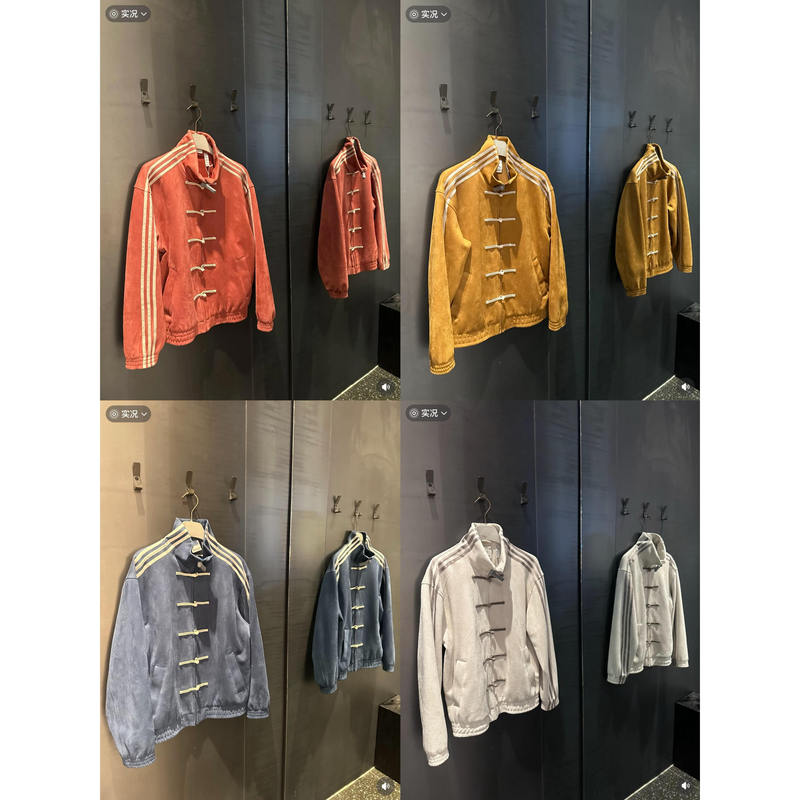 Wang Anyu's Same Style New Chinese Jacket, Year of the Horse Tang Suit, Suede Stand Collar Buttoned Jacket, Chinese Jacket Wang Anyu's Same Style New Chinese Jacket, Year of the Horse Tang Suit, Suede Stand Collar Buttoned Jacket, Chinese Jacket