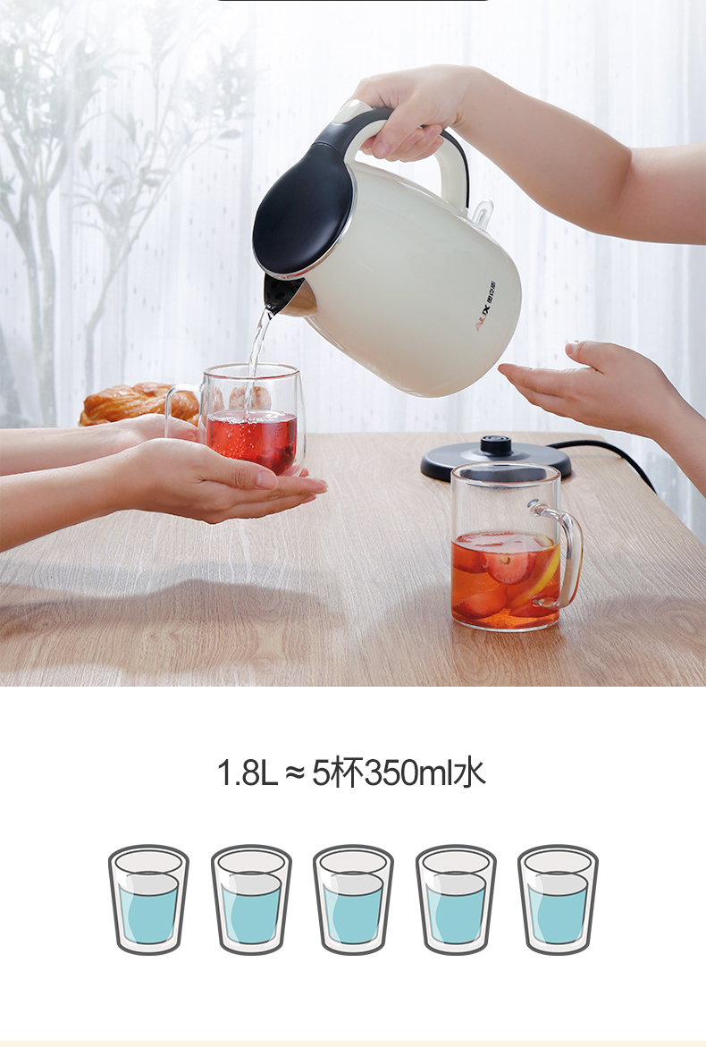 Ấm đun nước điện nhỏ 1 người với các sản phẩm đặc biệt chính hãng tự động tắt nguồn nhanh chóng đốt nồi l - ấm đun nước điện bình siêu tốc thủy tinh