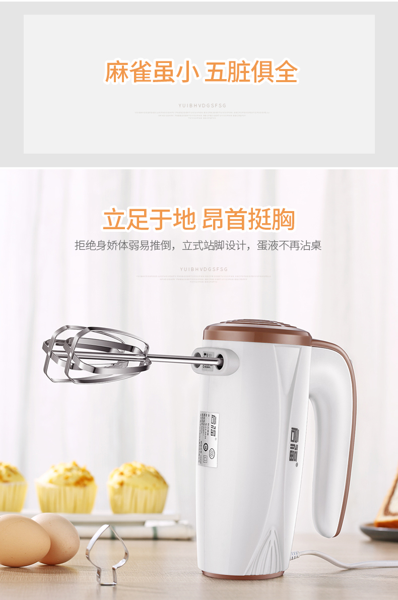 máy đánh trứng loại nào tốt Kaifu điện đập trứng hộ gia đình nhỏ tự động mini cầm tay kem tóc máy trộn bánh nướng - Máy trộn điện máy đánh trứng artisan