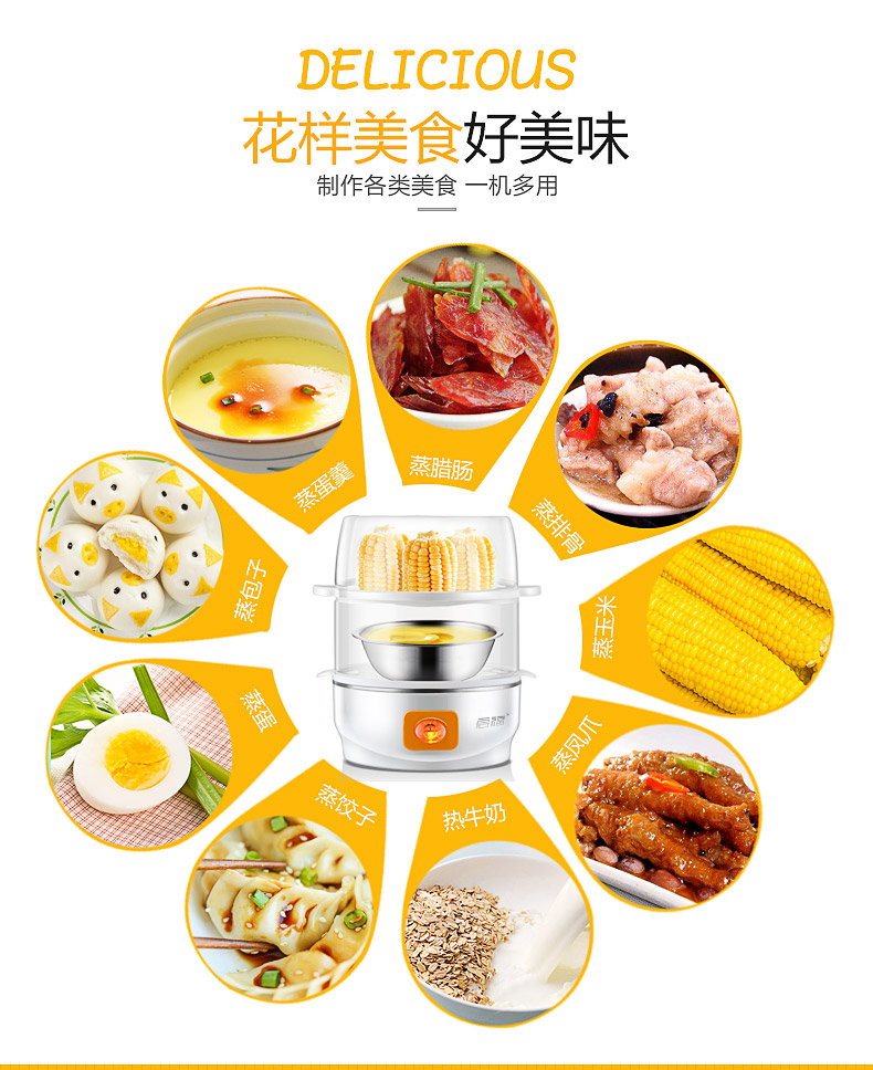Máy đánh trứng Kaifu đôi hấp trứng gia dụng nhỏ nhỏ tự động tắt trứng hấp 羹 Máy tạo tác 1 người 2 nồi mini nấu mì