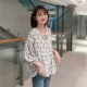 Áo sơ mi voan hoa nữ ngọt ngào mùa hè 2020 mới siêu cổ tích khí chất cổ tích áo sơ mi búp bê áo voan - Áo sơ mi chiffon ren