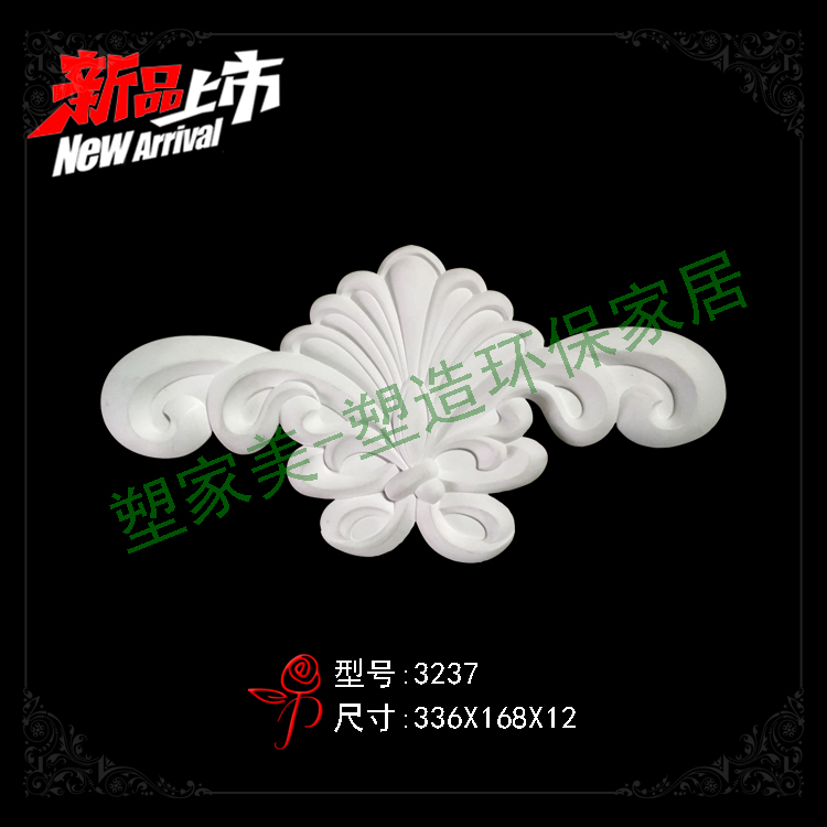 Châu âu cửa trượt phụ kiện nhựa đồ nội thất nhựa hoa cửa trượt phụ kiện tủ quần áo góc hoa nhựa, khắc phụ kiện 	đồ trang trí trên kệ treo tường	