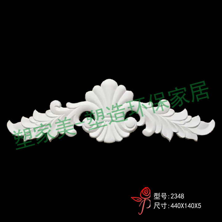 Đồ nội thất châu Âu nhựa phụ kiện nội thất nhựa hoa cửa trượt phụ kiện cửa trượt góc hoa nhựa, khắc cửa trượt Móc treo chim gắn tường