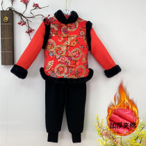 Hanfu boys New Year clothes thick childrens New Year clothes winter clothes 2021 New Chinese style winter