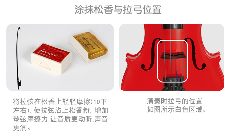 Polaroid trẻ em mô phỏng nhạc cụ violon người mới bắt đầu harpsichord bé trai và bé gái 3-6-10 tuổi món quà đồ chơi âm nhạc trống trẻ em