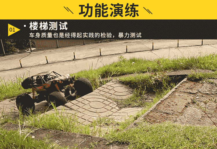 Đẹp lớn điều khiển từ xa xe off-road lái xe bốn bánh tốc độ cao sạc điện điều khiển từ xa xe đồ chơi trẻ em ngày xe container đồ chơi