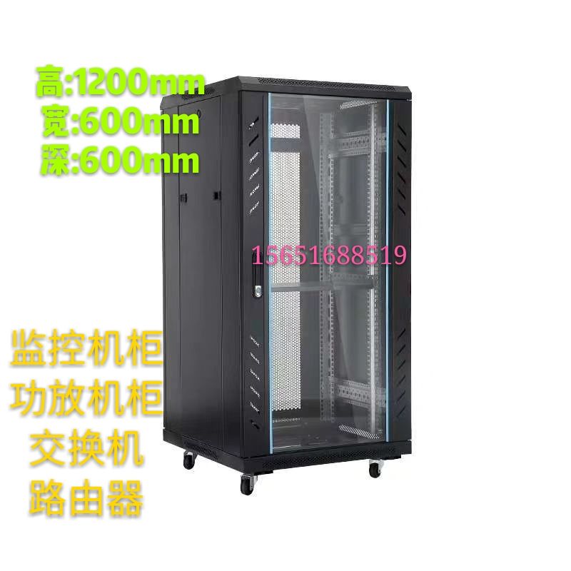 22U600*600*1.2 Network Cabinet Power Amplifier Cabinet Column 2.0 Side Plate 0.9 Thickened Board Nanjing Physical Store