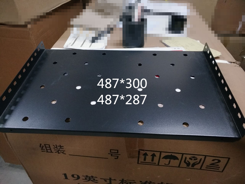 Tray 60*60 Cabinet Server Tray 487*275 Partition 465*300