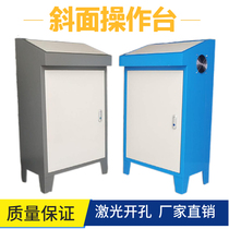 Distribution cabinet PLC control cabinet Touch screen control box bevel console Bevel electric box Piano console customized
