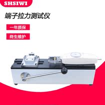SDL terminal pull tester harness terminal pull pull pull-pull force tester electronic SHSIWI think for