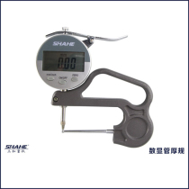 SHAHE 3 and digital tube thickness 0-10*30 0-10*60 digital percentile thickness of tube thickness