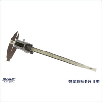 SHAHE 3 and III Digital Custom Card Scale 0 - 300 Digital Graphics Card Water Resistance Digital Custom Card Ruler