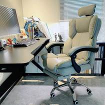 New Computer Chair Home Comfort Long Sat Electric Race Chair Backrest Student Desk Office Swivel Chair Anchor Lift