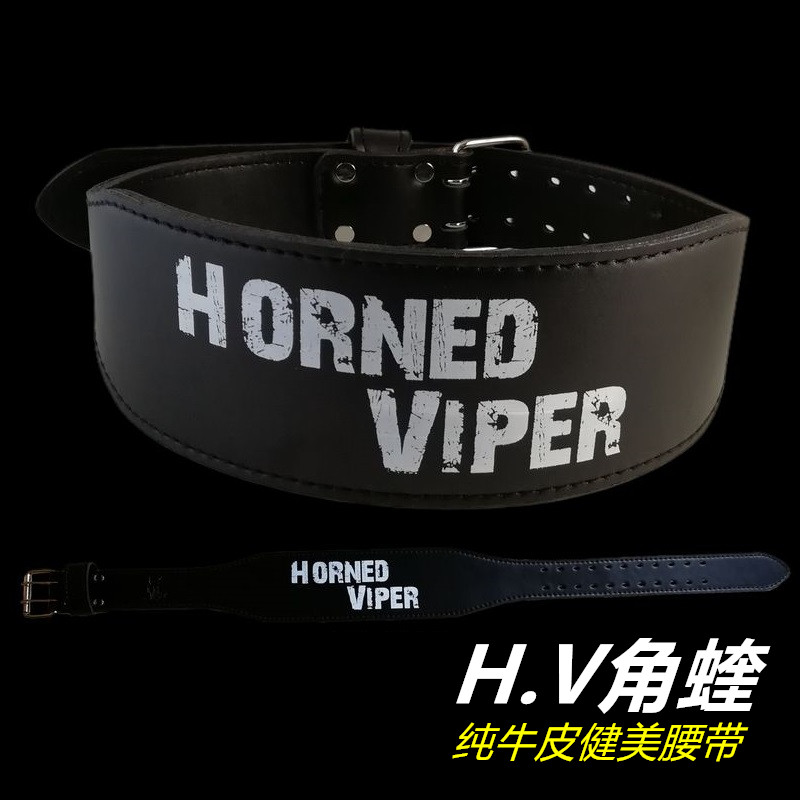 Corner Vibe Real Cow Leather Bodybuilding Bodybuilding Bodybuilding Bodybuilding Bodycare Belt Deep Squatting Hard Pull Weightlifting Sport Protection With Waist