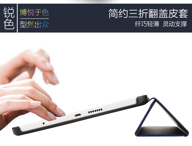 Rongyao Ping bảo vệ tấm 5 thưởng thức Huawei tablet 10,1 inch da 8-inch đầy đủ gói thả sức đề kháng mỏng vỏ JDN2 T5 PC Case AGS2-W09 AL00 - Phụ kiện máy tính bảng vỏ ipad 4