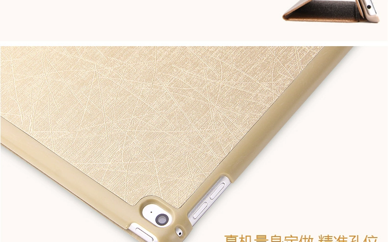 Apple Tablet iPad Air2 Cover iPadAir2 Thin Leather Case ipad6 Shell Edition Ngủ Thin A1566 / A1567 - Phụ kiện máy tính bảng