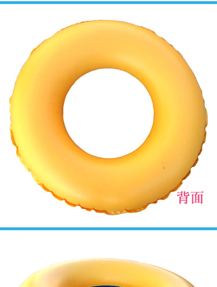 Chuột Mickey bơi vòng dày / tăng cường / không rò rỉ học phao bơi phao người lớn / nam và nữ / phao cứu sinh phao bơi cho bé 1 tuổi