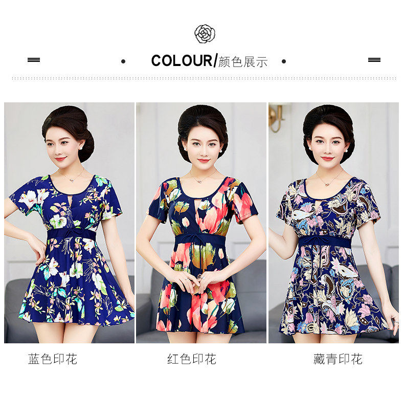 Maillot de bain pour femme - Ref 3028621 Image 15