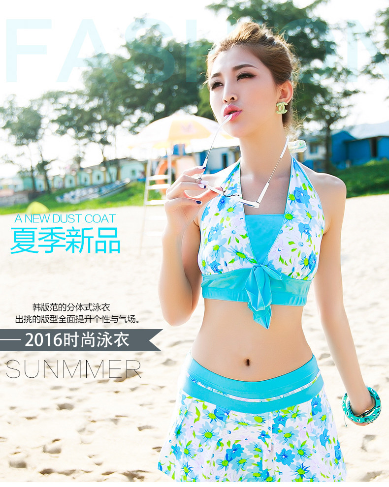 Maillot de bain pour femme - Ref 3028370 Image 7