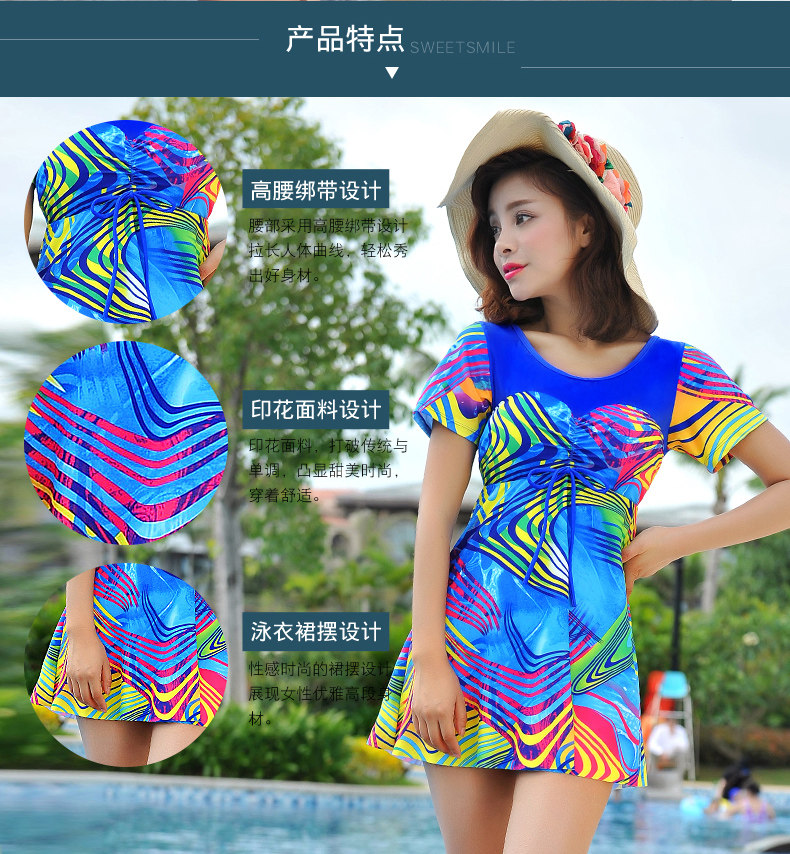 Maillot de bain pour femme - Ref 3028548 Image 10