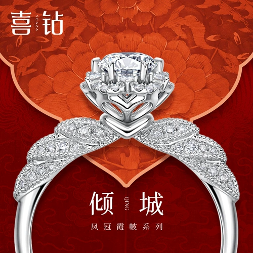 Обручальное кольцо, золото 750 пробы