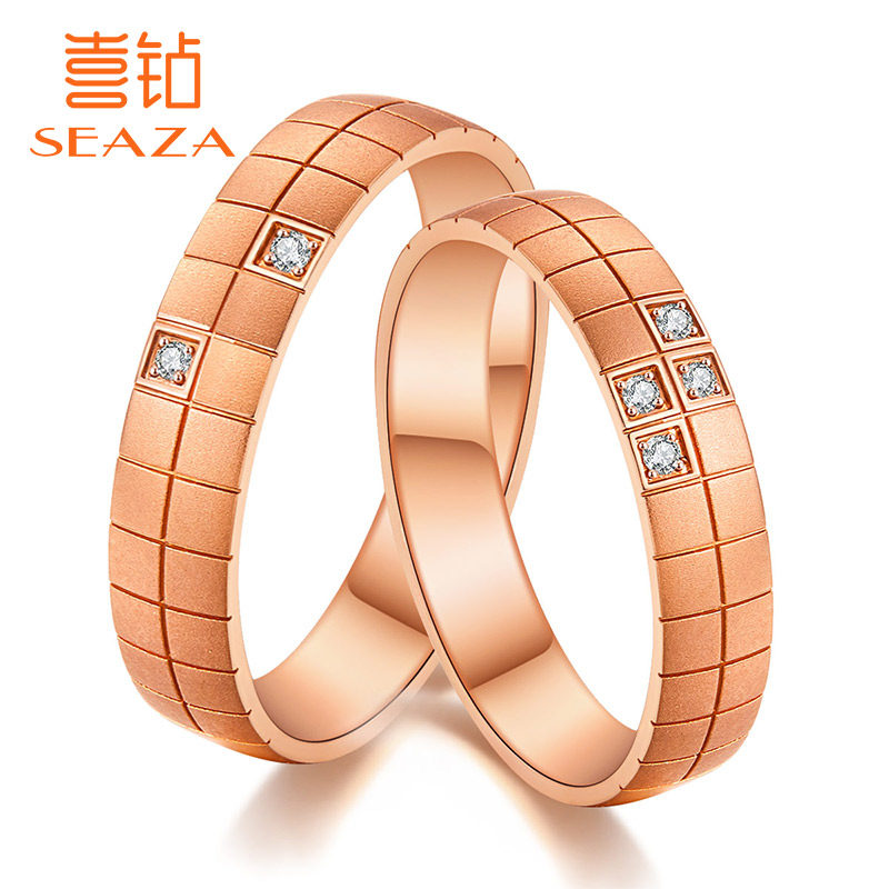 Joydrill 18K rose gold drilling ring female fashion box to ring coursework wedding ring Romantic Men's Day