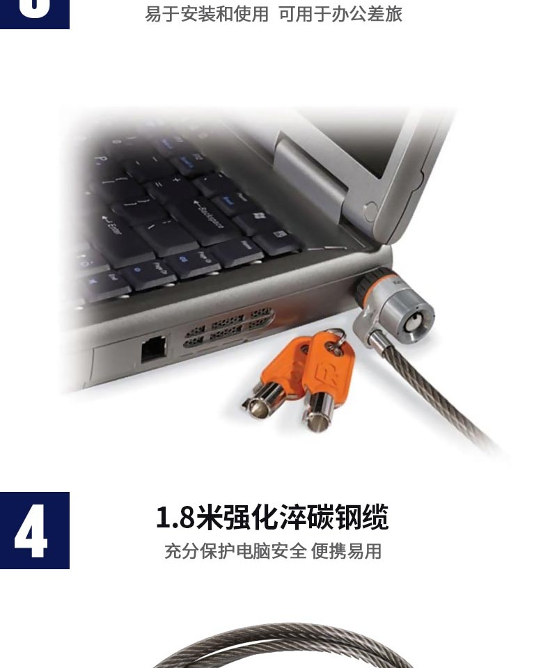 Mỹ Kensington K64598 khóa máy tính an ninh khóa bảo mật máy tính xách tay đẳng cấp doanh nghiệp chủ chốt - USB Aaccessories đèn led usb siêu sáng