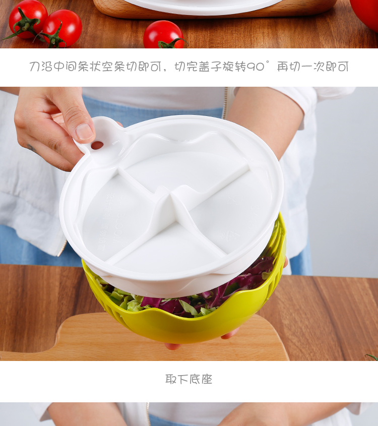 Gadget cuisine - Diviseur de fruits - Ref 3405877 Image 10