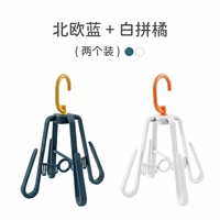 Может высушить четыре пары [синяя+белая полка обуви]