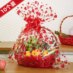 Wicker Fruit Basket, Rattan Portable Basket, Gift Basket, Woven High-End Supermarket Shopping Basket, Flower Basket, Fruit Store Exclusive