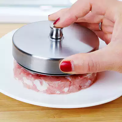 Rice ball burger DIY mold sandwich omelet creative kitchen gadget manual burger patty Press