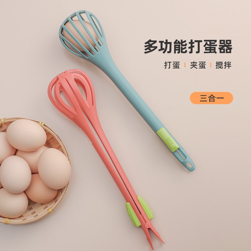 Kitchen Manual Eggbeater Egg stirrers Water boiled egg clips Food clip baking spoiler cream Milk Bubble Machine