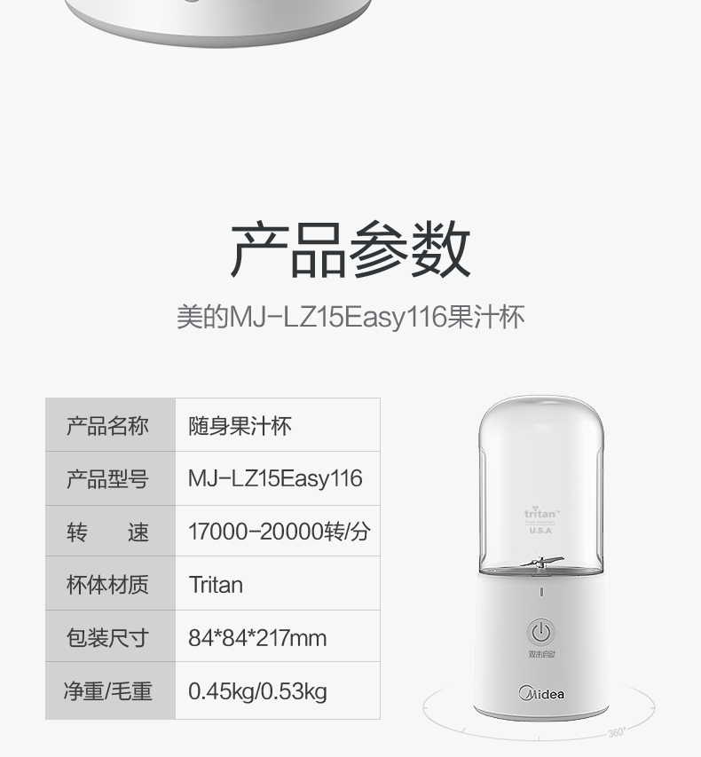 máy ép kuvings Máy ép trái cây di động đẹp hộ gia đình nhỏ máy ép trái cây nhỏ cốc nước ép trái cây và rau quả đa năng máy xay ranbem