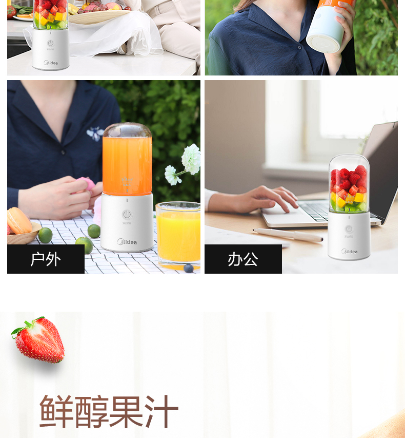máy ép kuvings Máy ép trái cây di động đẹp hộ gia đình nhỏ máy ép trái cây nhỏ cốc nước ép trái cây và rau quả đa năng máy xay ranbem